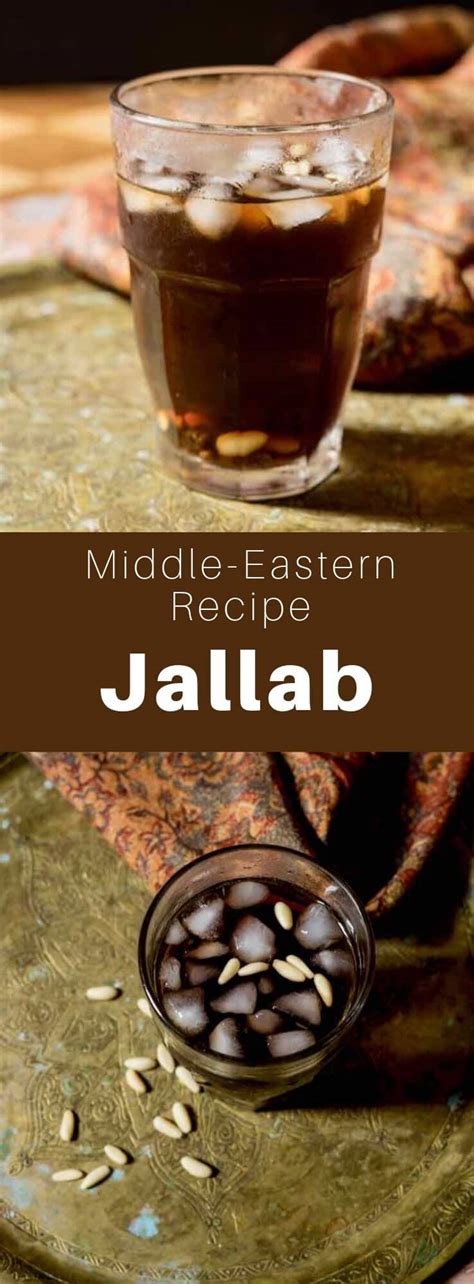 jelab|How To Make Jallab, A Traditional Syrupy Drink .
